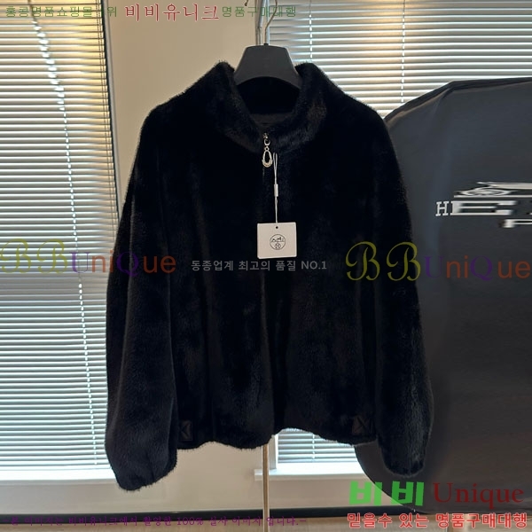 ���� �����޽� �þ �� ��Ŷ HE345606-7