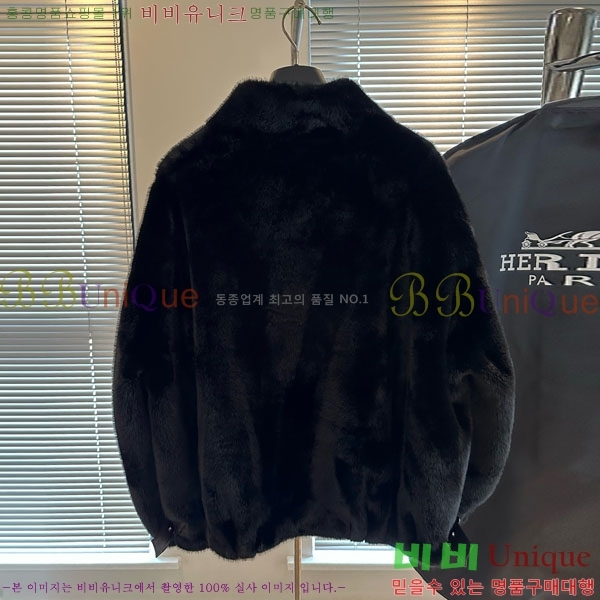 ���� �����޽� �þ �� ��Ŷ HE345606-7