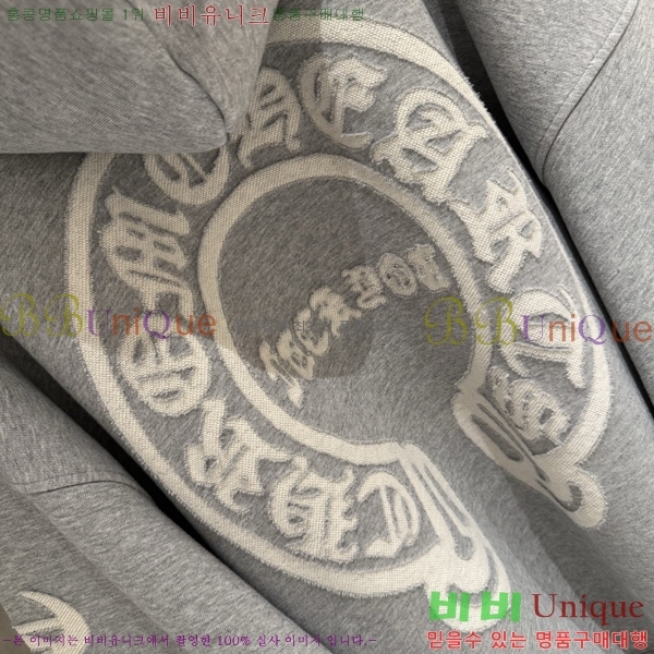 ���� ũ��*�� ������ �ĵ����� 17CH75514-1