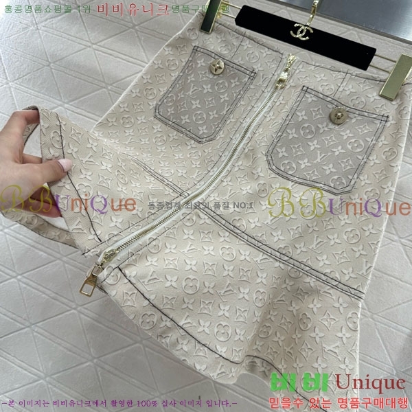 ���� ���̺��� ��ĿƮ LV23450340-1