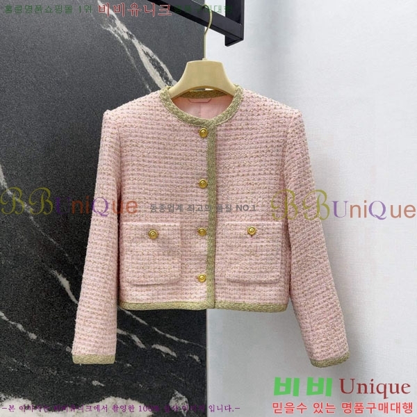 ���� �̿�̿� ���� MIU45670-10