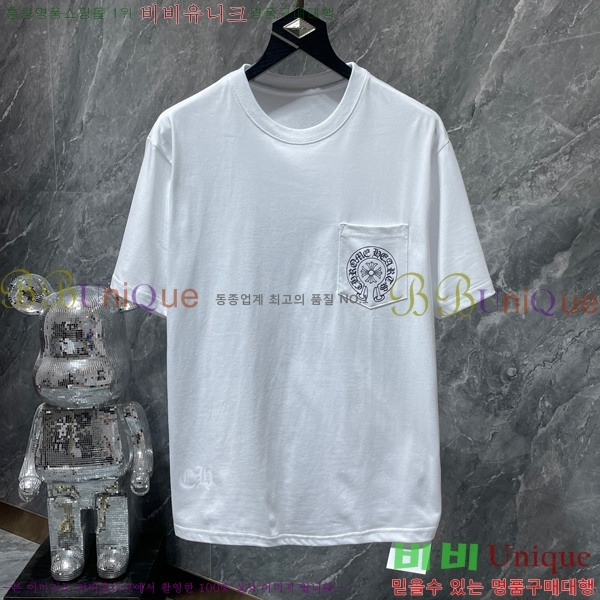 ���� ũ������ ���� Ƽ���� CH8043