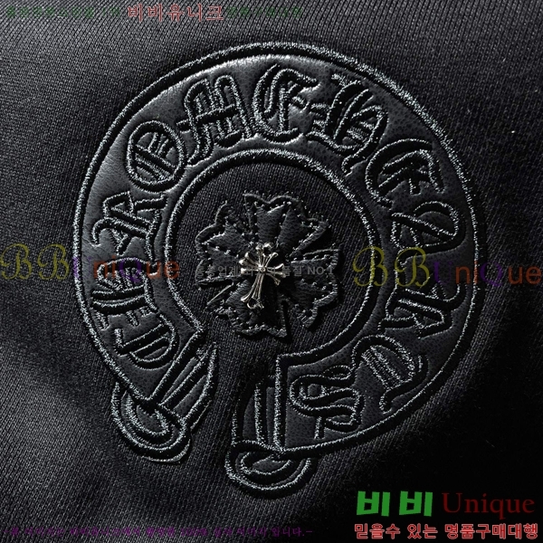 ���� ũ������ ������ CH8338-2