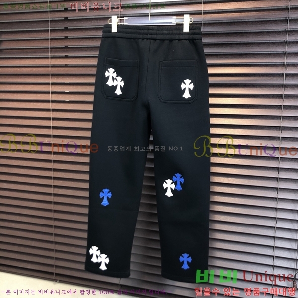 ���� ũ������ û���� CH242847-1