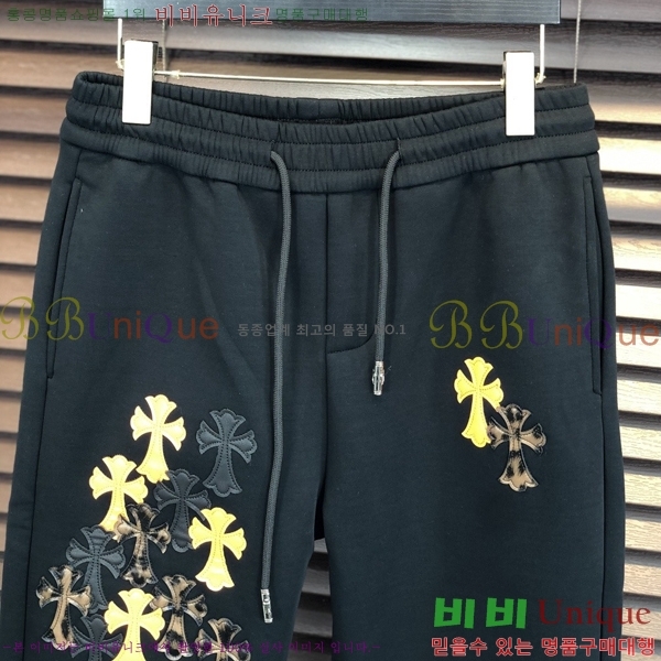 ���� ũ������ û���� CH242847-2