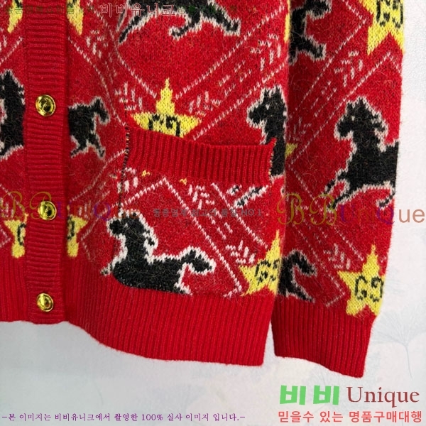 ���� ���� ������ ����� GU45602-1