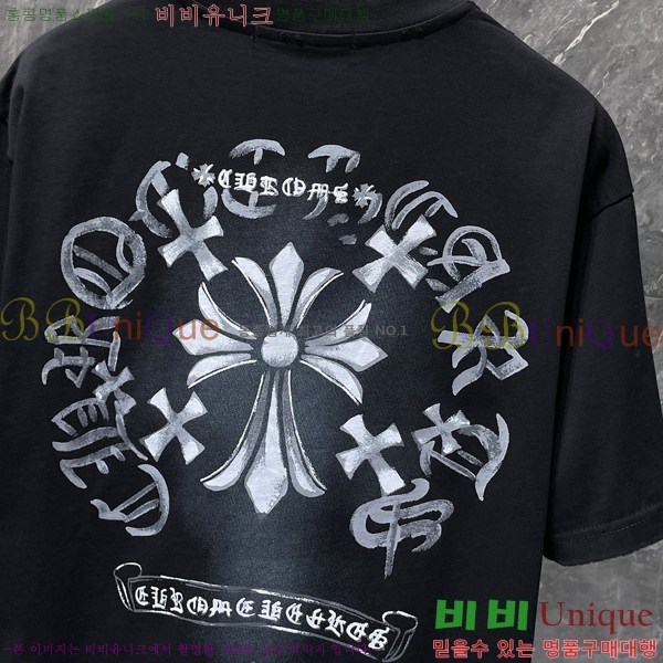 ���� ũ������ ���� Ƽ���� CH8931