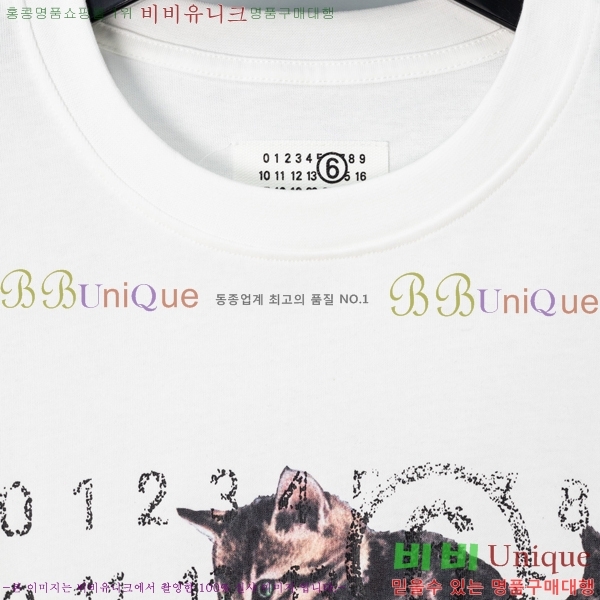 �������������� ���� Ƽ���� MM98377-1