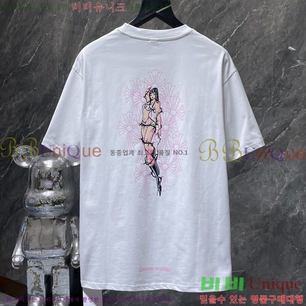 ���� ũ������ ���� Ƽ���� CH8927-2