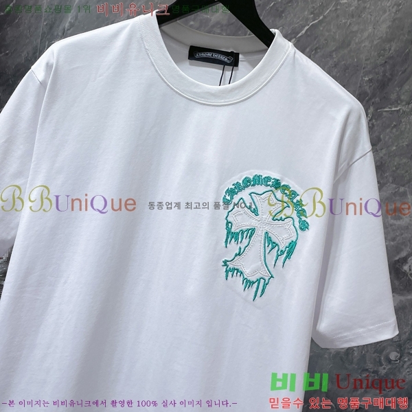 ���� ũ������ ���� Ƽ���� CH8768-1