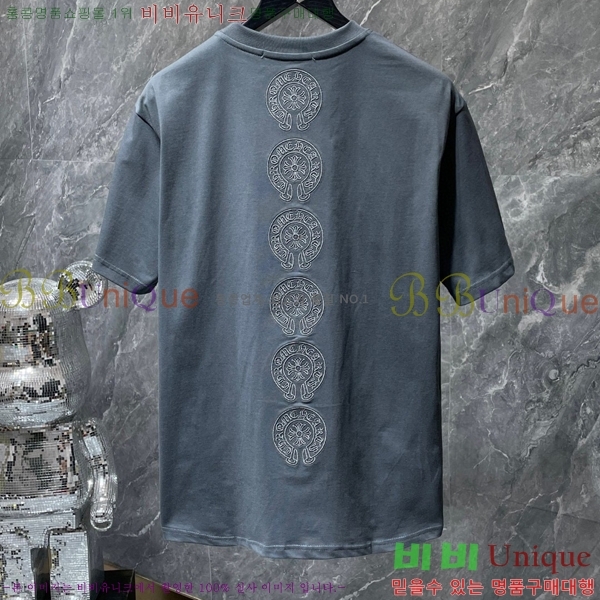 ���� ũ������ ���� Ƽ���� CH8713-3