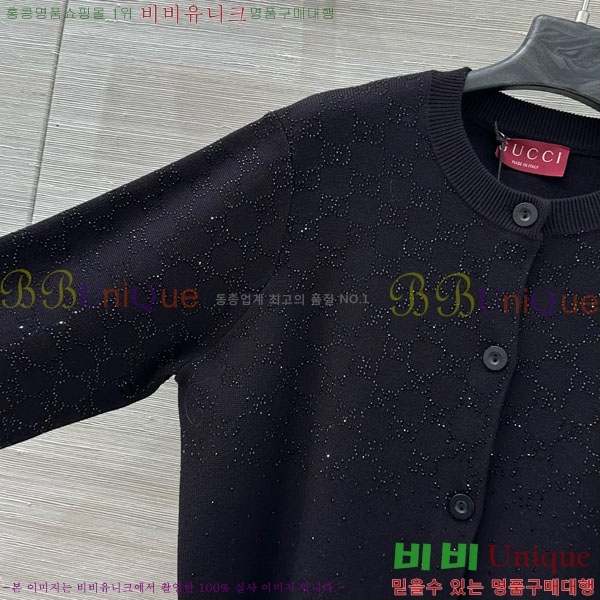 ���� ���� ������ ����� GU45602-2