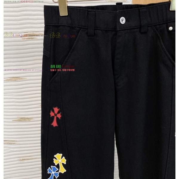 ���� ũ������ û���� CH243670-1