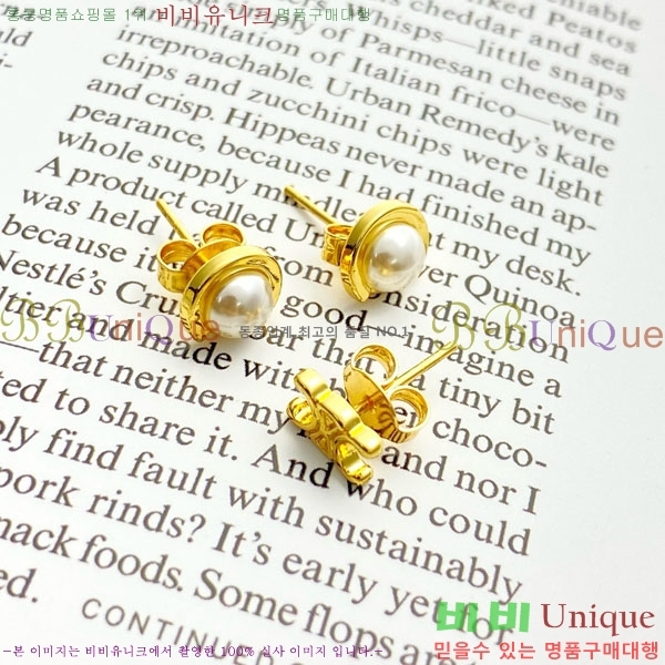 ������ �Ͱ��� ��Ʈ CE2545608-1