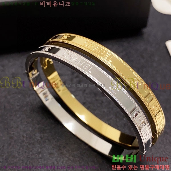 ���� ��* ���� CH62833-1