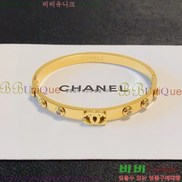 ���� ��* ���� CH62833-2