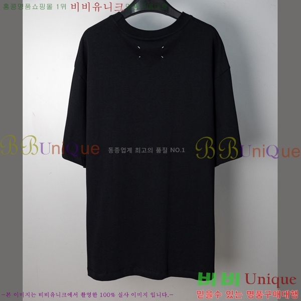 �������������� ���� Ƽ���� MM98387-2