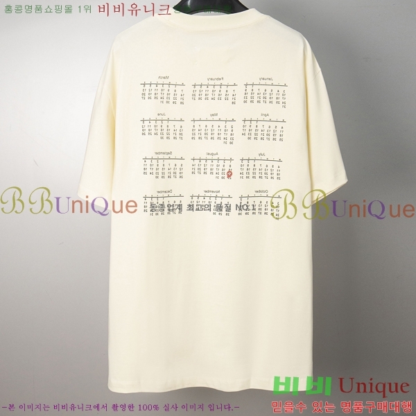 �������������� ���� Ƽ���� MM98388-2