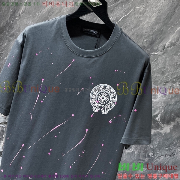 ���� ũ������ ���� Ƽ���� CH8783-1