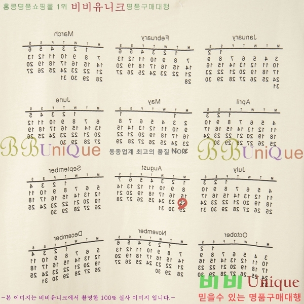 �������������� ���� Ƽ���� MM98388-2