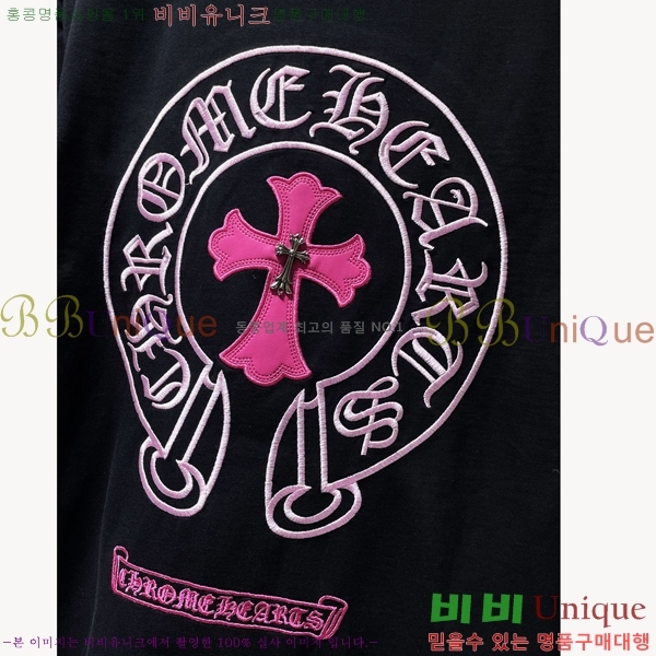 ���� ũ������ ���� Ƽ���� CH8760-3