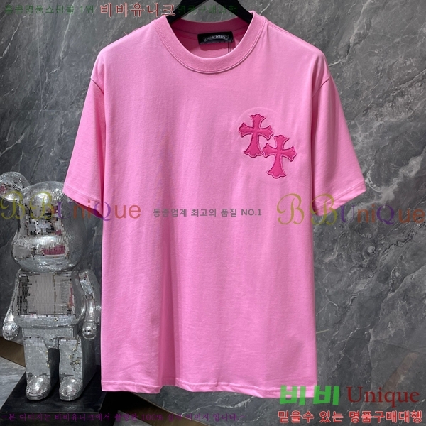 ���� ũ������ ���� Ƽ���� CH8760-1