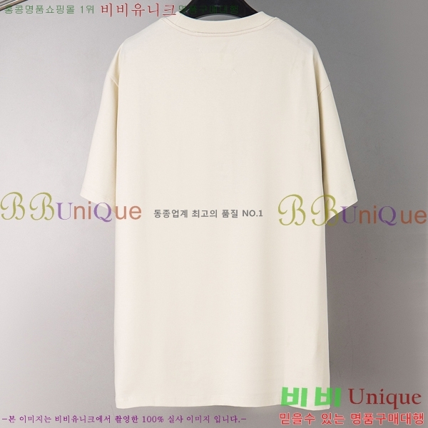 �������������� ���� Ƽ���� MM98389-2