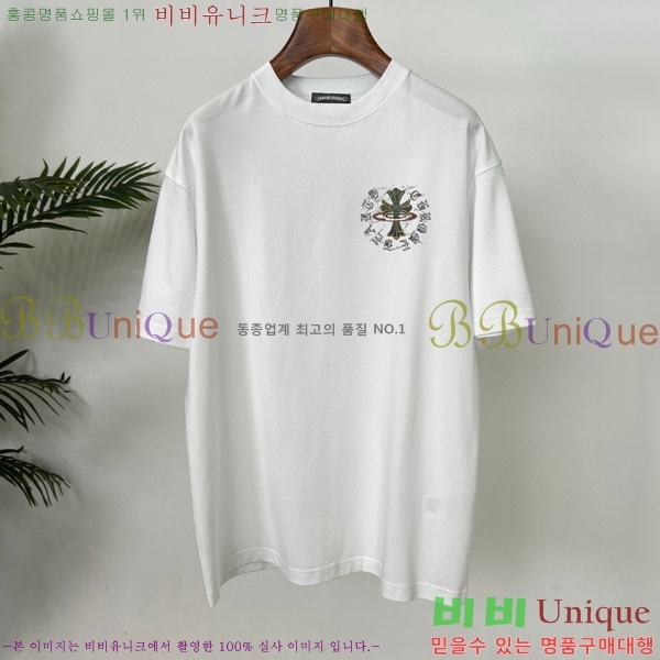 ���� ũ������ ���� Ƽ���� CH583476-2