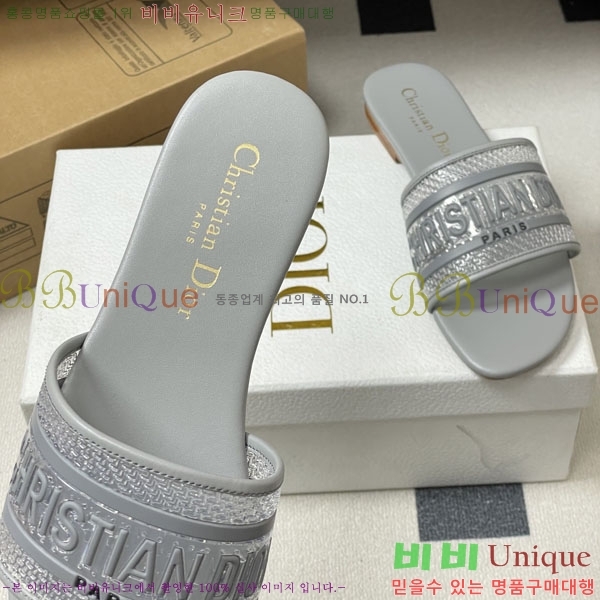 ���� ��� �� ���� �� 26D7892345-3