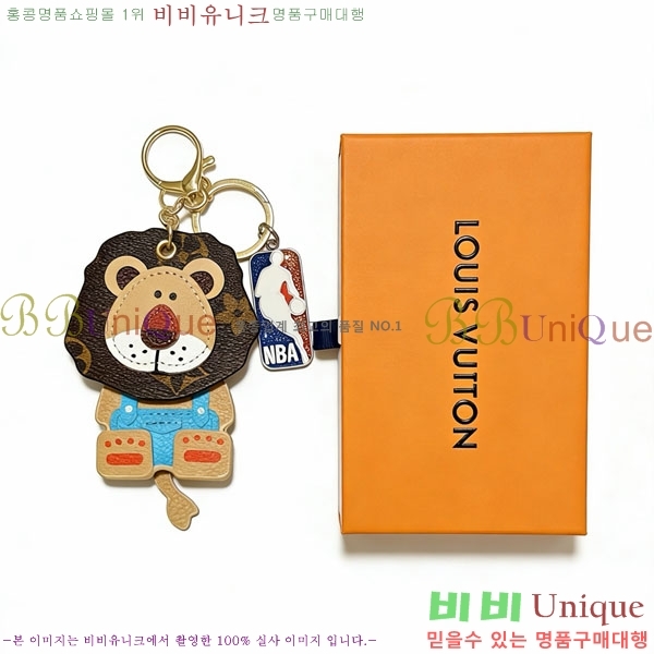 ���̺��� ŰȦ�� LV1034606-11