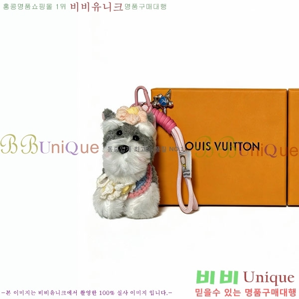 ���̺��� ŰȦ�� LV1034606-15