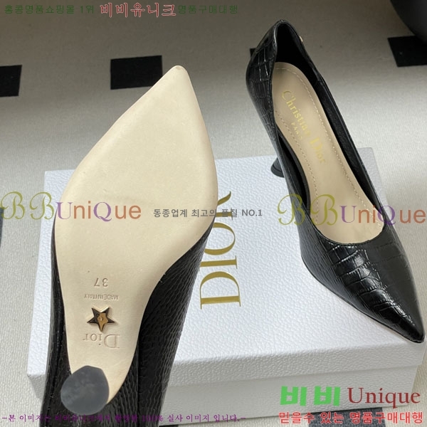 ���� ��� ������ 32DR522910-3 ��9.5cm