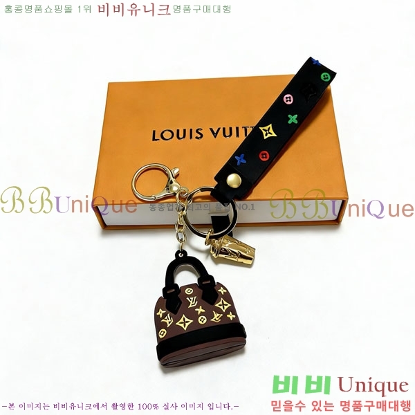 ���̺��� ŰȦ�� LV1034606-18