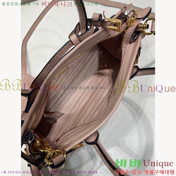 #����� �̴� ���� ��Ʈ�� 1BA486-107