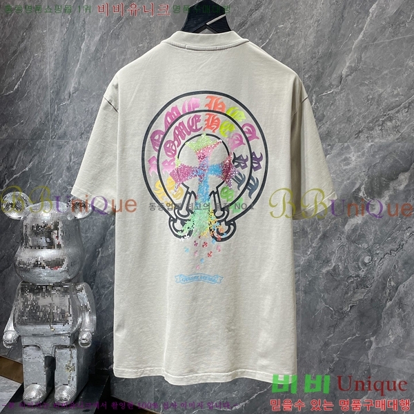 ���� ũ������ ���� Ƽ���� CH8772-1