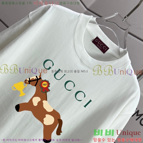 �������� ��* ���� Ƽ���� 14G5468373-2