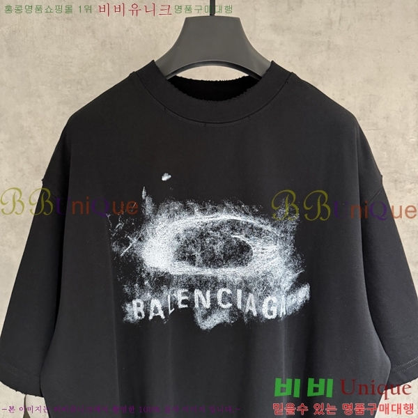 �������� �߷��þư� ���� Ƽ���� BA48500