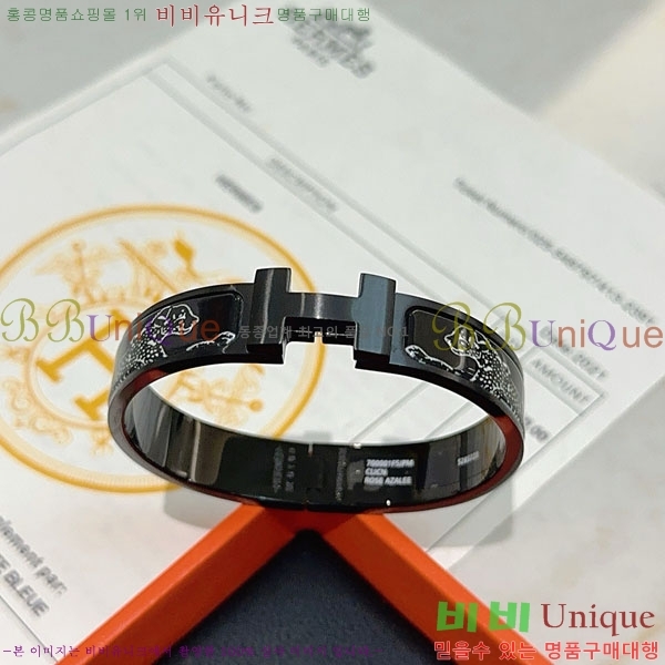 �����޽� ���� HE952466-3