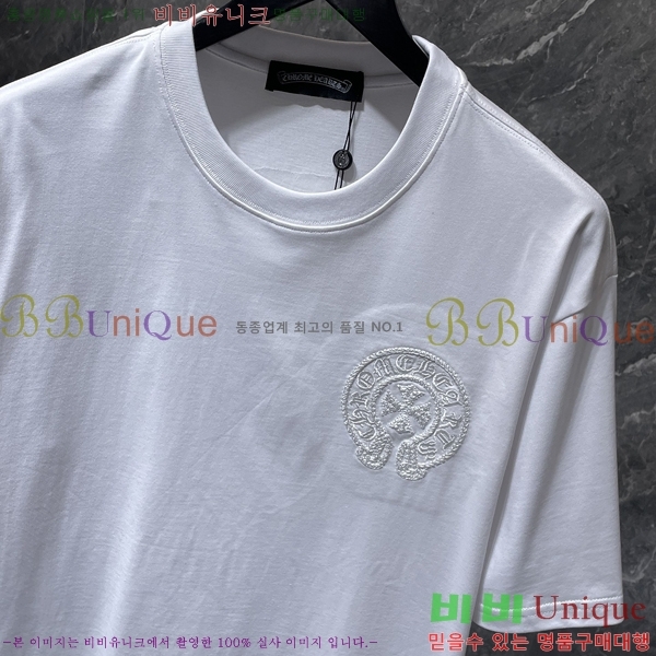 ���� ũ������ ���� Ƽ���� CH8938-1