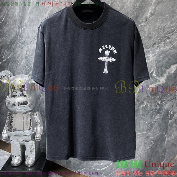 ���� ũ������ ���� Ƽ���� CH8967