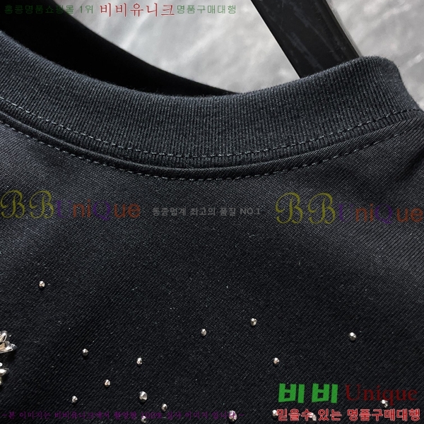 ���� ũ������ ���� Ƽ���� CH8761-3