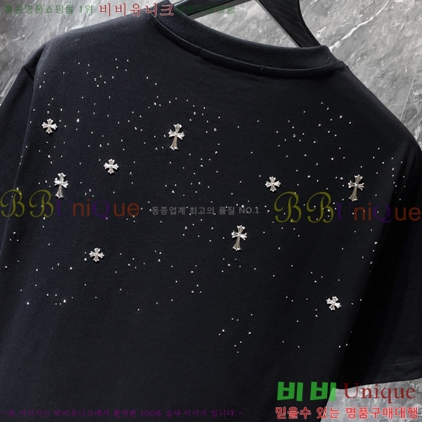 ���� ũ������ ���� Ƽ���� CH8761-3