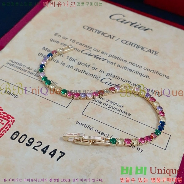 �������� ��쿡 ���� CA343077-13