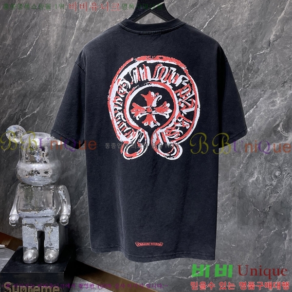 ���� ũ������ ���� Ƽ���� CH8957