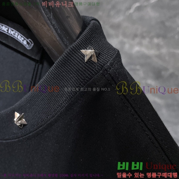 ���� ũ������ ���� Ƽ���� CH8956-1