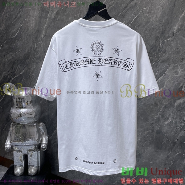 ���� ũ������ ���� Ƽ���� CH8956-2