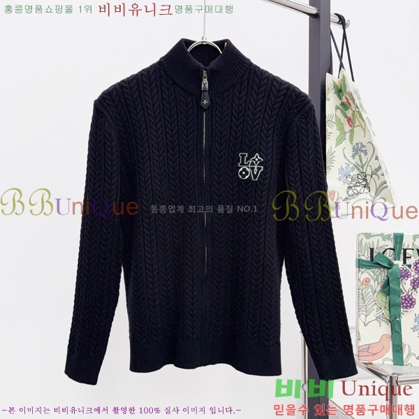 ����  ���̺��� ��Ŷ ��Ʈ LV856235-1