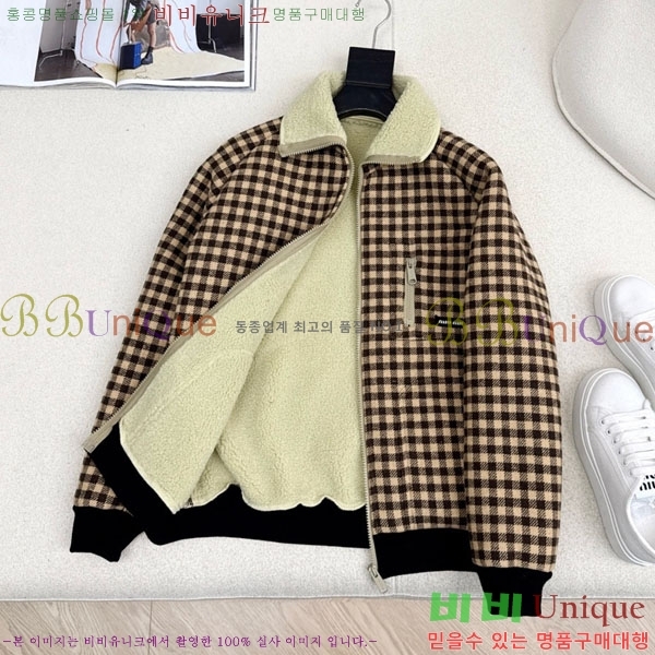 ���� �̿�̿� �þ �� ���� MIU45602-1