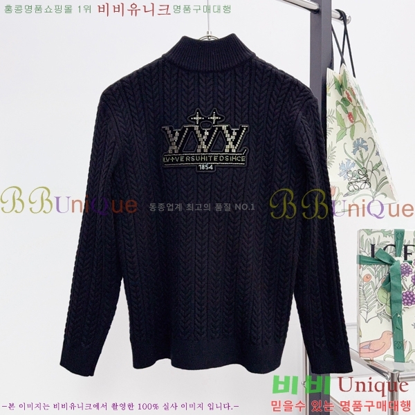 ����  ���̺��� ��Ŷ ��Ʈ LV856235-1