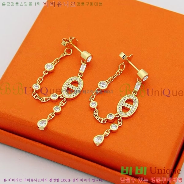 �����޽� �Ͱ��� HE9525677